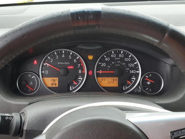 Photo 9 from auction – 2008 NISSAN PATHFINDER with VIN 5N1AR18B98C607896