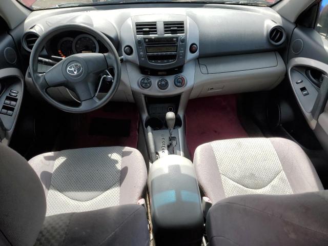 Photo 8 from auction – 2007 TOYOTA RAV4 with VIN JTMZD33V976028567