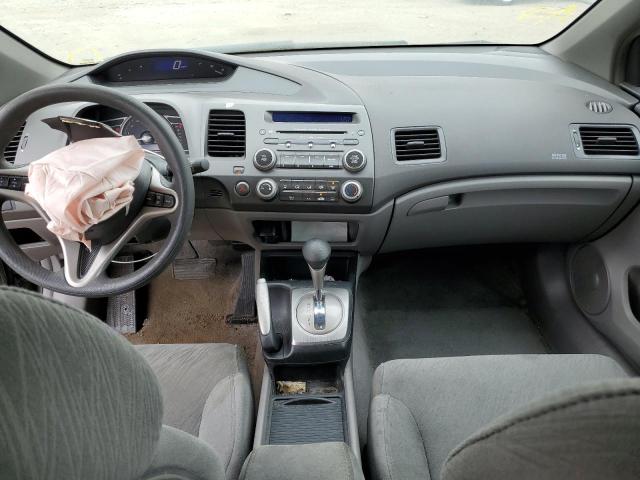 Photo 8 from auction – 2007 HONDA CIVIC EX with VIN 2HGFG12827H538320
