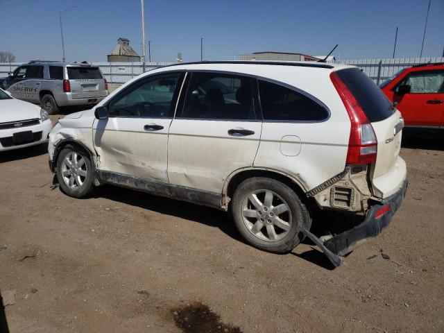 Photo 2 from auction – 2007 HONDA CR-V EX with VIN JHLRE48587C116896