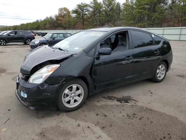 TOYOTA PRIUS 2004 with VIN JTDKB22U540069044 - Photo from auction