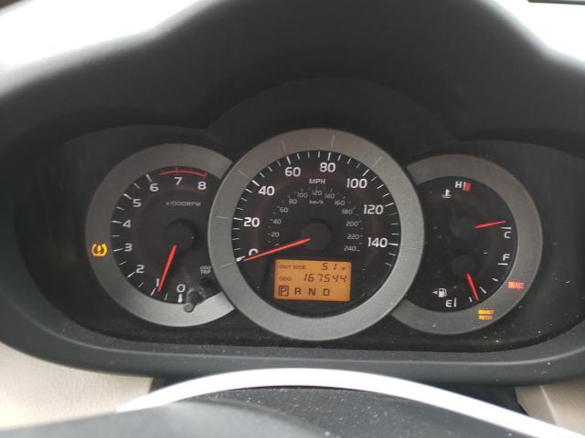 Photo 9 from auction – 2007 TOYOTA RAV4 LIMIT with VIN JTMBK31V275014400