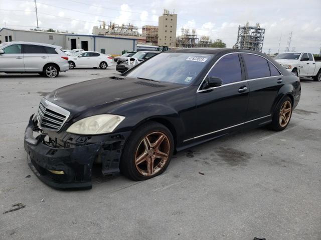 MERCEDES-BENZ S 550 2007 with VIN WDDNG71X77A012369 - Photo from auction