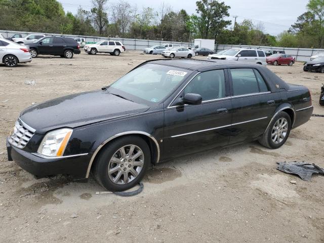 CADILLAC DTS 2008 with VIN 1G6KD57Y58U195476 - Photo from auction