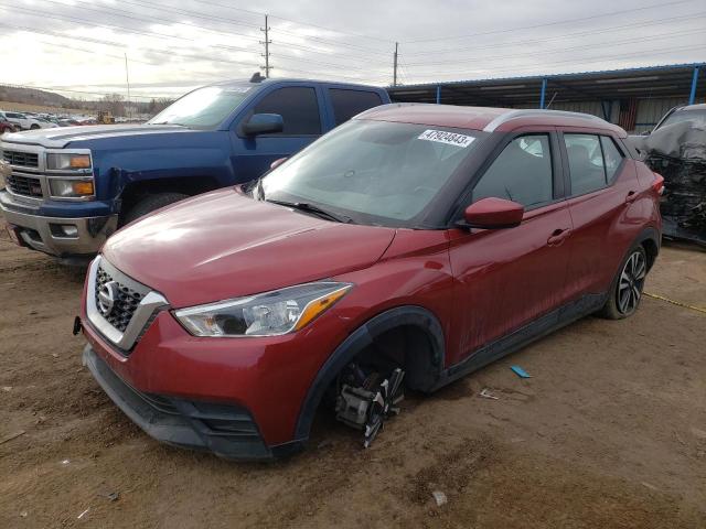 NISSAN KICKS S 2019 with VIN 3N1CP5CU3KL525227 - Photo from auction