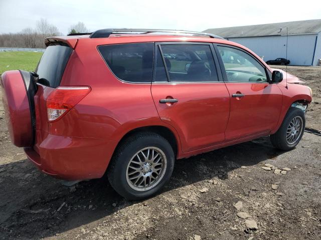 Photo 3 from auction – 2007 TOYOTA RAV4 with VIN JTMZD33V976028567