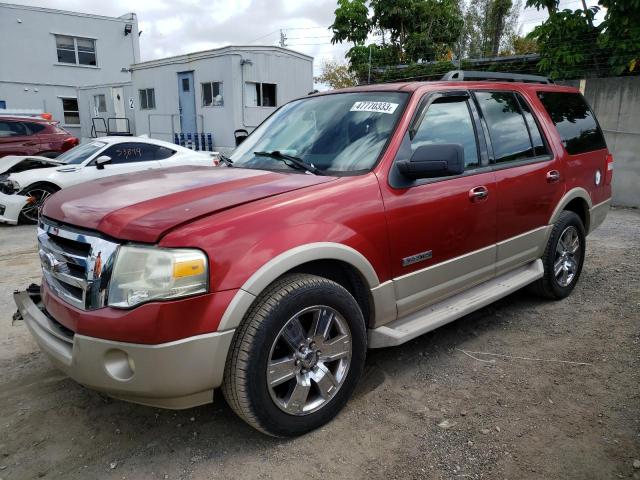 FORD EXPEDITION 2007 con VIN 1FMFU17567LA45857 - Foto de la subasta