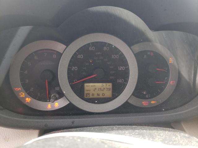 Photo 9 from auction – 2007 TOYOTA RAV4 with VIN JTMBD35V875115803