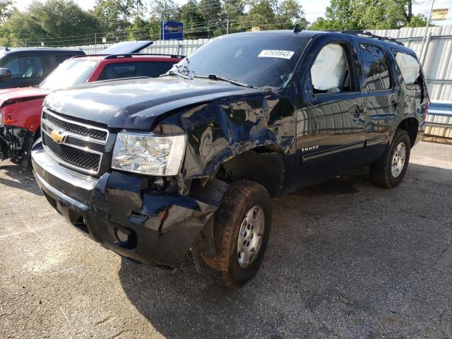 Photo 1 from auction – 2013 CHEVROLET TAHOE C150 with VIN 1GNSCAE02DR131194