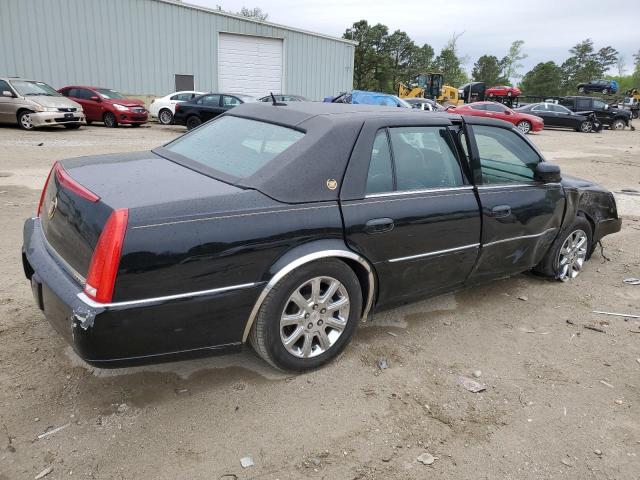 Photo 3 from auction – 2008 CADILLAC DTS with VIN 1G6KD57Y58U195476