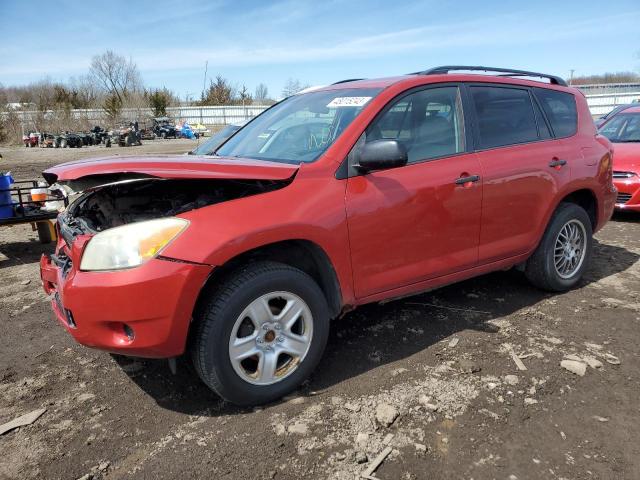 TOYOTA RAV4 2007 with VIN JTMZD33V976028567 - Photo from auction