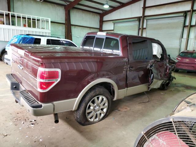 Photo 3 from auction – 2009 FORD F150 SUPER with VIN 1FTPW12VX9KB55734