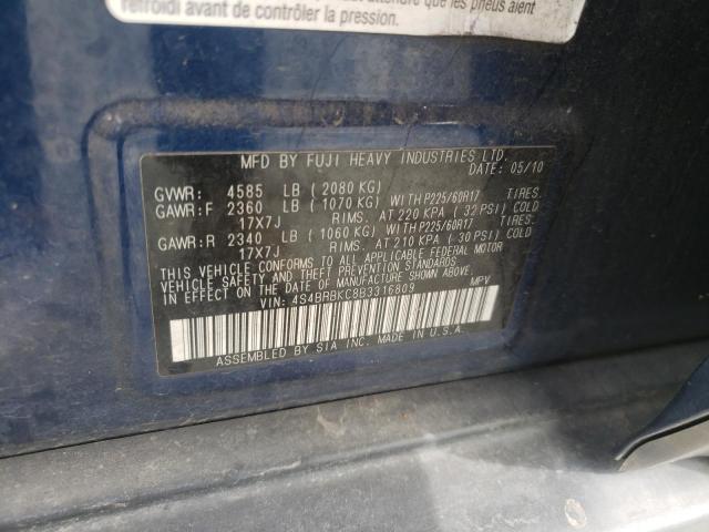 Снимка 14 от търг – 2011 SUBARU OUTBACK 2. с VIN 4S4BRBKC8B3316809