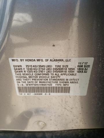 Photo 14 from auction – 2017 HONDA PILOT EXL with VIN 5FNYF5H51HB047422