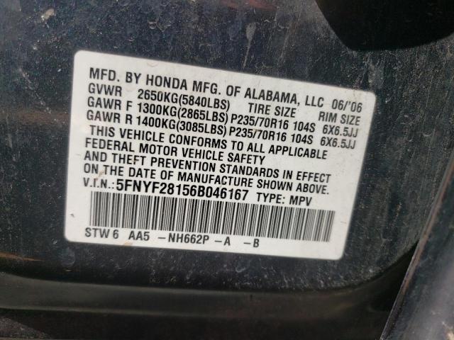 Photo 14 from auction – 2006 HONDA PILOT LX with VIN 5FNYF28156B046167