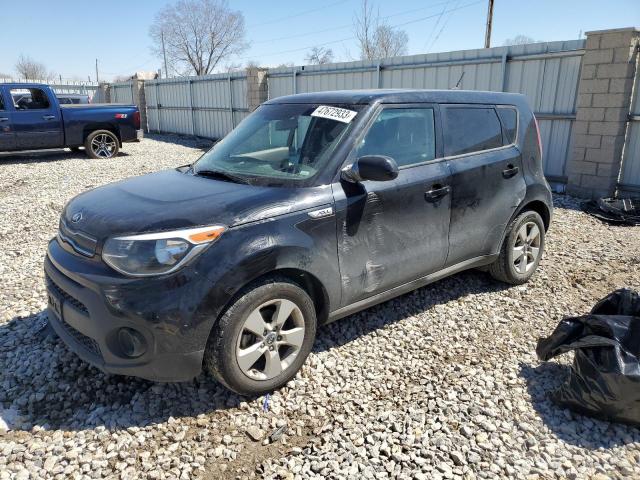 KIA SOUL 2017 with VIN KNDJN2A28H7433537 - Photo from auction