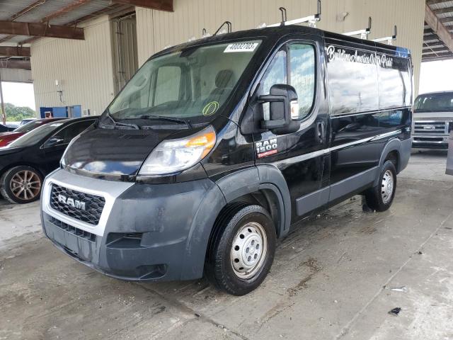 RAM PROMASTER 2016 with VIN 3C6TRVNG8GE125861 - Photo from auction