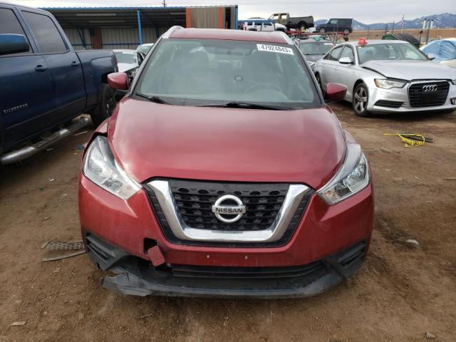 Photo 5 from auction – 2019 NISSAN KICKS S with VIN 3N1CP5CU3KL525227