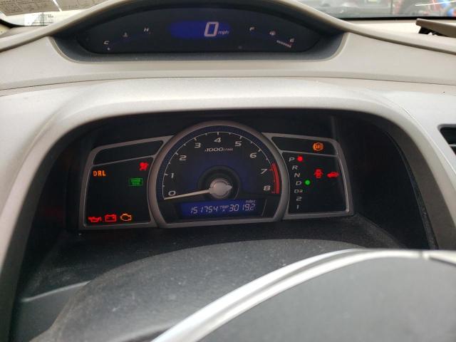 Photo 9 from auction – 2007 HONDA CIVIC EX with VIN 2HGFG12887H506519