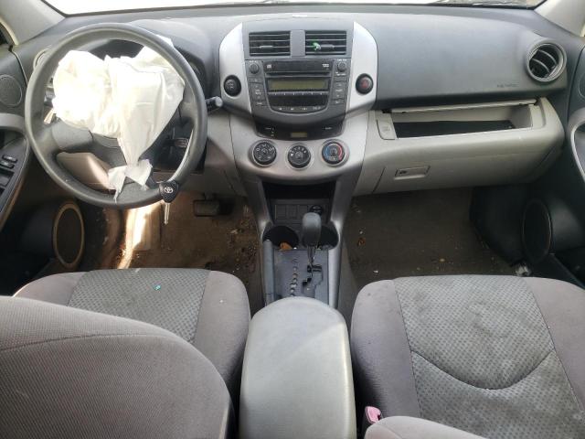 Photo 8 from auction – 2007 TOYOTA RAV4 with VIN JTMBD33V175120599