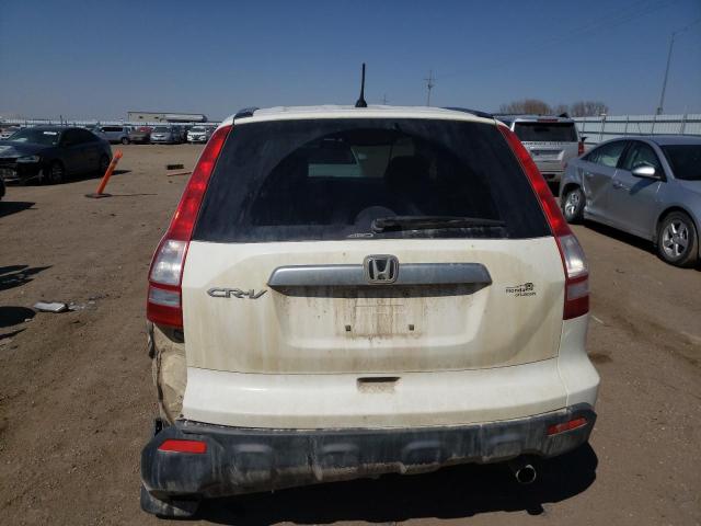 Photo 6 from auction – 2007 HONDA CR-V EX with VIN JHLRE48587C116896