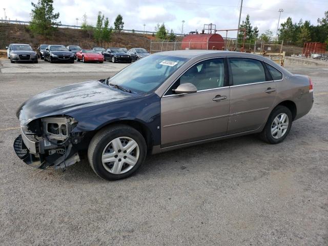 CHEVROLET IMPALA LS 2007 with VIN 2G1WB58N379159671 - Photo from auction