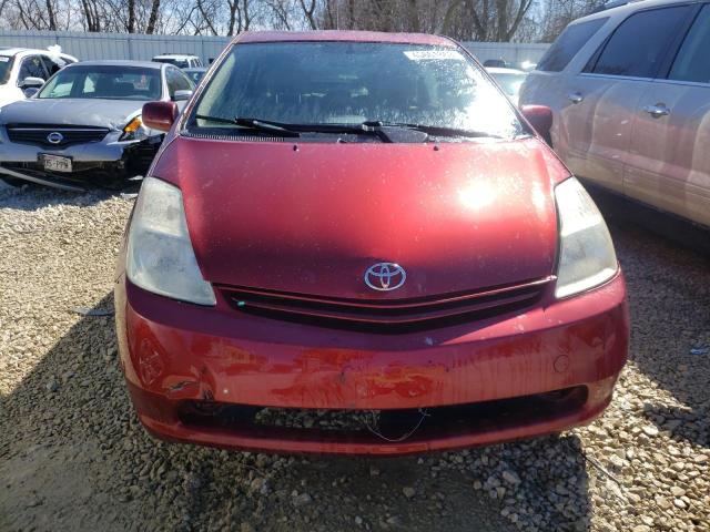 Photo 5 from auction – 2005 TOYOTA PRIUS with VIN JTDKB20U557029185