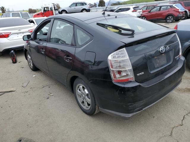 Photo 2 from auction – 2008 TOYOTA PRIUS with VIN JTDKB20UX83331129