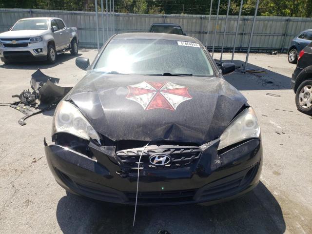 Photo 5 from auction – 2011 HYUNDAI GENESIS CO with VIN KMHHT6KDXBU054667