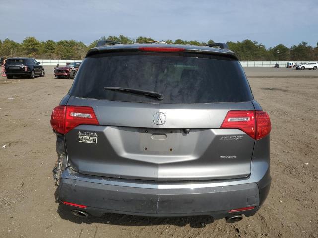 Photo 6 from auction – 2008 ACURA MDX TECHNO with VIN 2HNYD28398H512150