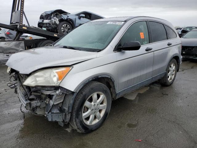 Photo 1 from auction – 2008 HONDA CR-V EX with VIN JHLRE38508C009000