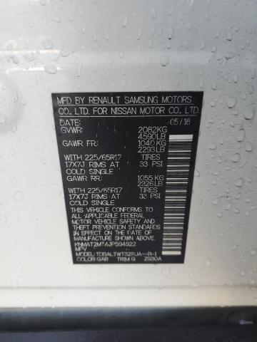 Photo 14 from auction – 2018 NISSAN ROGUE S with VIN KNMAT2MT4JP594922