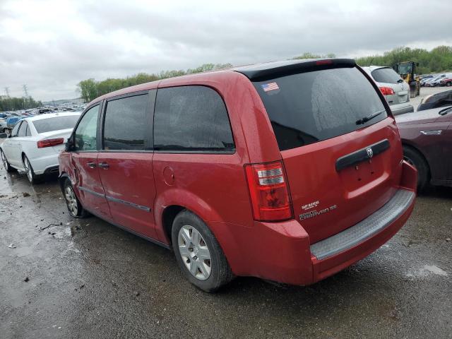 Photo 2 from auction – 2008 DODGE GRAND CARA with VIN 1D8HN44H78B137787