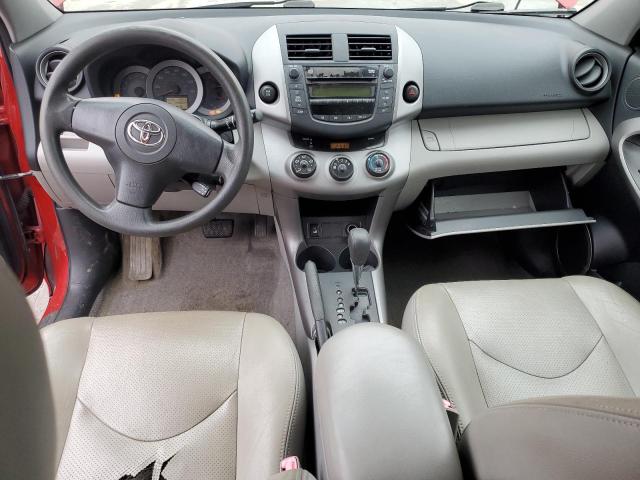 Photo 8 from auction – 2008 TOYOTA RAV4 with VIN JTMBK33V586031331