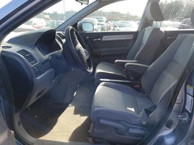 Photo 7 from auction – 2011 HONDA CR-V EX with VIN JHLRE4H52BC014342