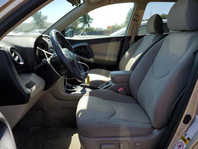 Photo 7 from auction – 2008 TOYOTA RAV4 LIMIT with VIN JTMZD34V485105920