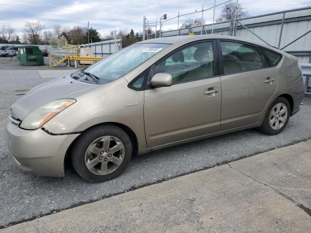 TOYOTA PRIUS 2006 with VIN JTDKB20UX67541834 - Photo from auction