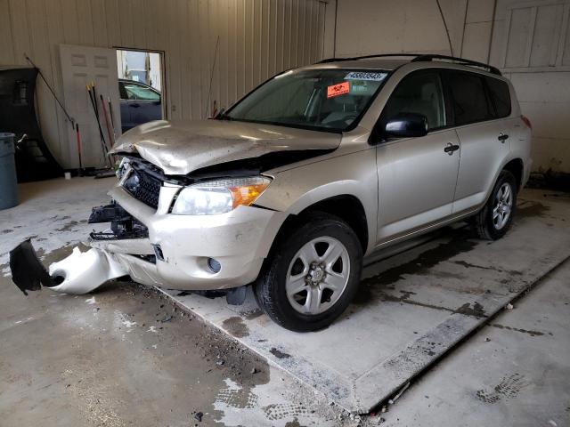 TOYOTA RAV4 2008 with VIN JTMZD33V686060023 - Photo from auction