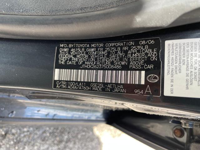 Photo 10 from auction – 2007 LEXUS IS 250 with VIN JTHCK262375008486