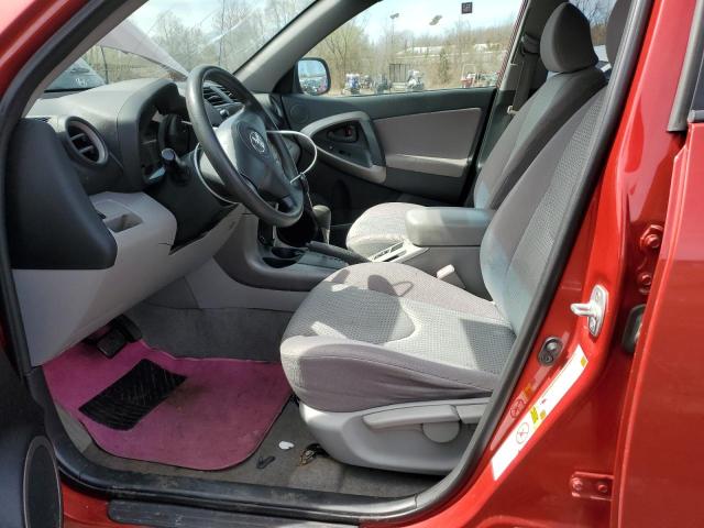 Photo 7 from auction – 2007 TOYOTA RAV4 with VIN JTMZD33V976028567