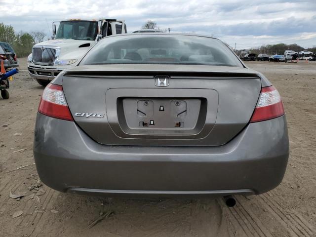 Photo 6 from auction – 2007 HONDA CIVIC EX with VIN 2HGFG12827H538320