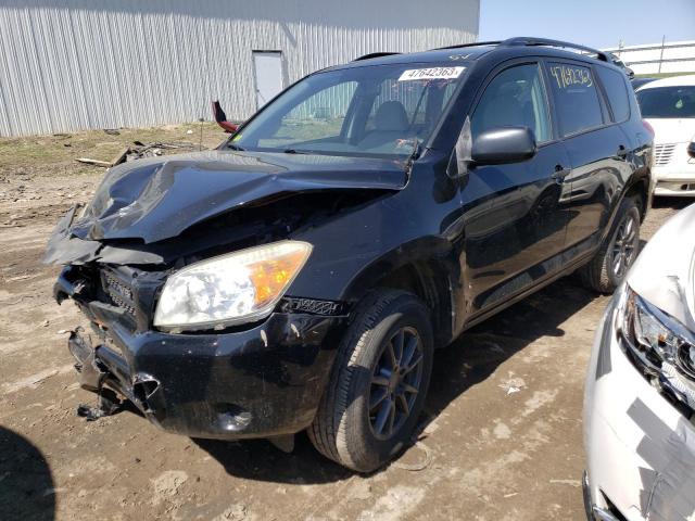 TOYOTA RAV4 2007 with VIN JTMBK35V075027849 - Photo from auction