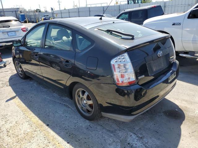 Photo 2 from auction – 2007 TOYOTA PRIUS with VIN JTDKB20U677664077