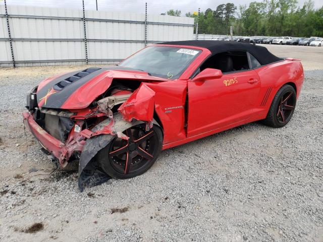 CHEVROLET CAMARO 2SS 2014 with VIN 2G1FK3DJ7E9209525 - Photo from auction