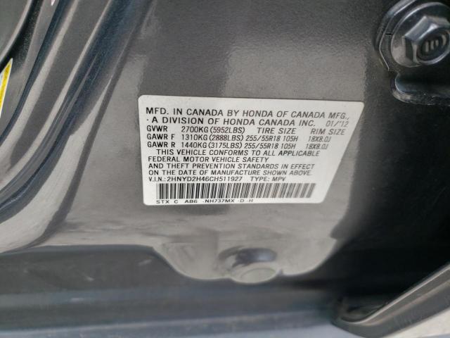 Photo 14 from auction – 2012 ACURA MDX TECHNO with VIN 2HNYD2H46CH511927