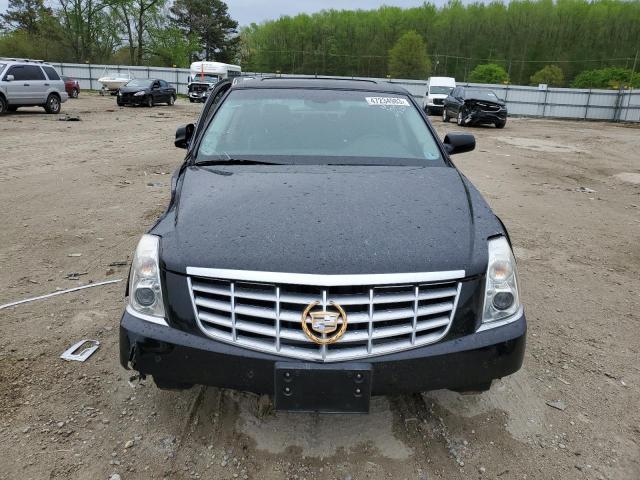 Photo 5 from auction – 2008 CADILLAC DTS with VIN 1G6KD57Y58U195476