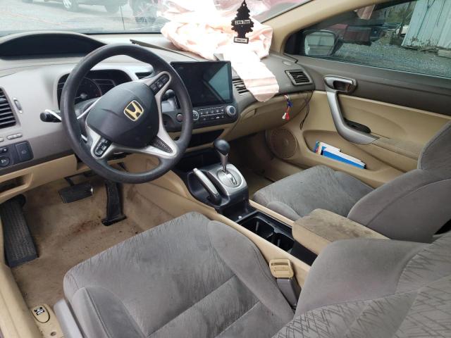Photo 8 from auction – 2007 HONDA CIVIC EX with VIN 2HGFG12887H506519