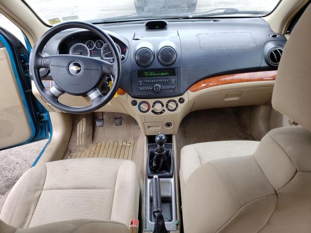 Photo 8 from auction – 2009 CHEVROLET AVEO LS with VIN KL1TD66E49B391833