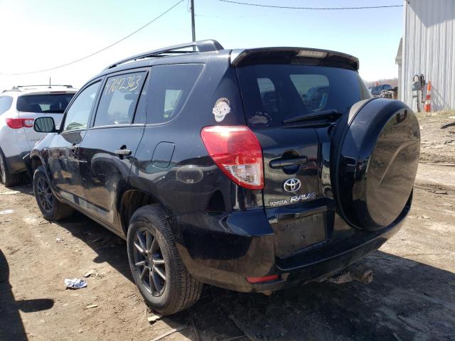 Photo 2 from auction – 2007 TOYOTA RAV4 with VIN JTMBK35V075027849