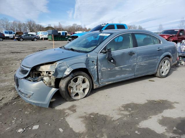 SATURN AURA XE 2008 with VIN 1G8ZS57N58F230331 - Photo from auction